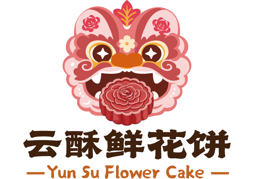 云酥鲜花饼Logo设计