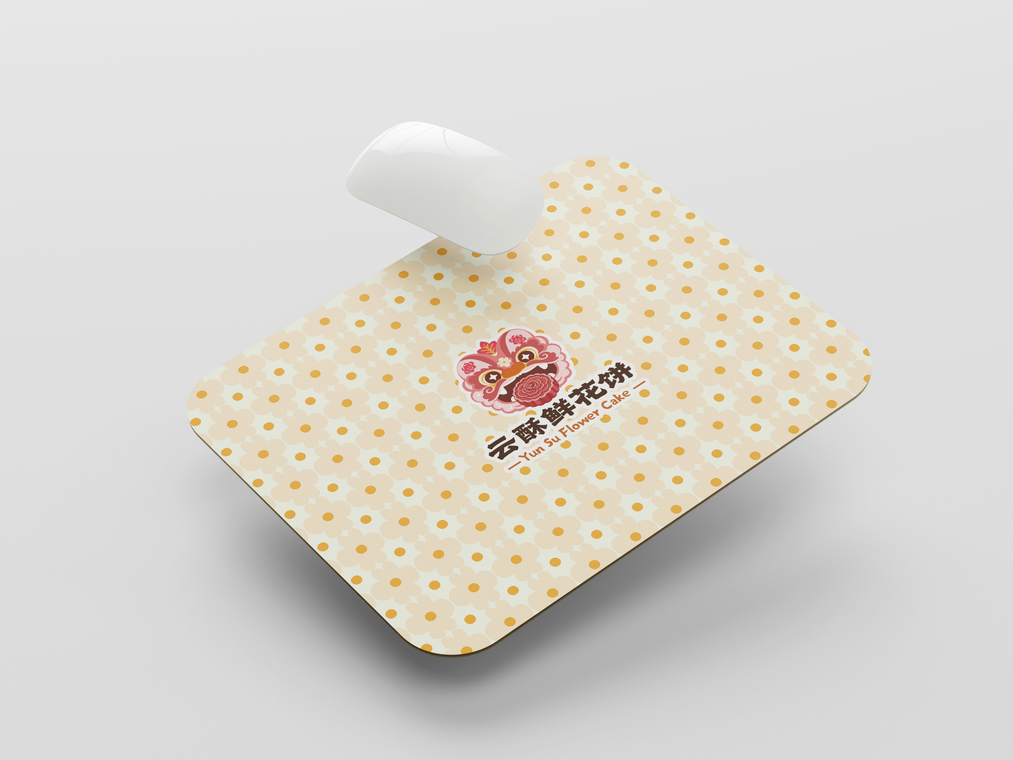 云酥鲜花饼视觉应用9