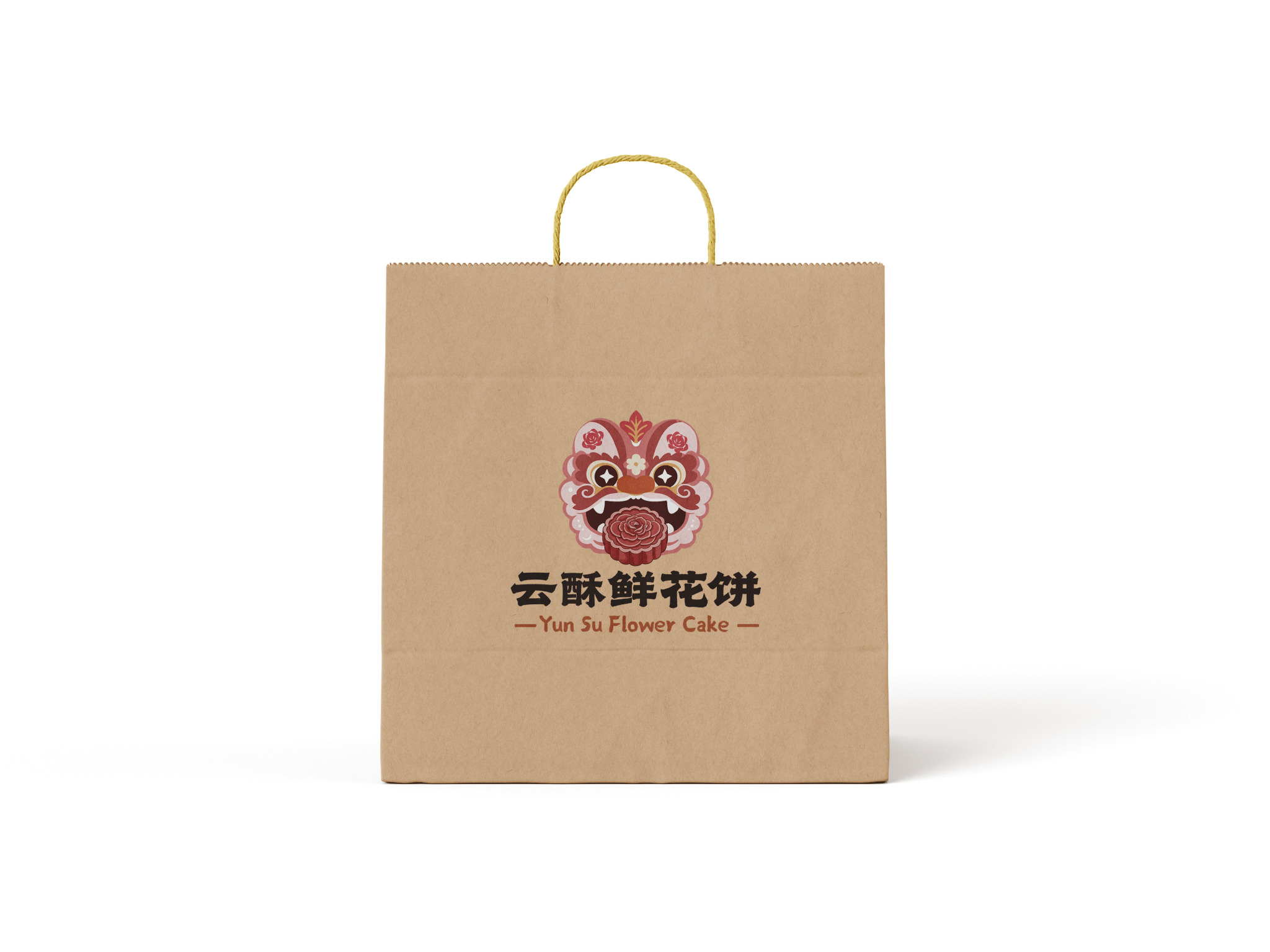 云酥鲜花饼视觉应用4