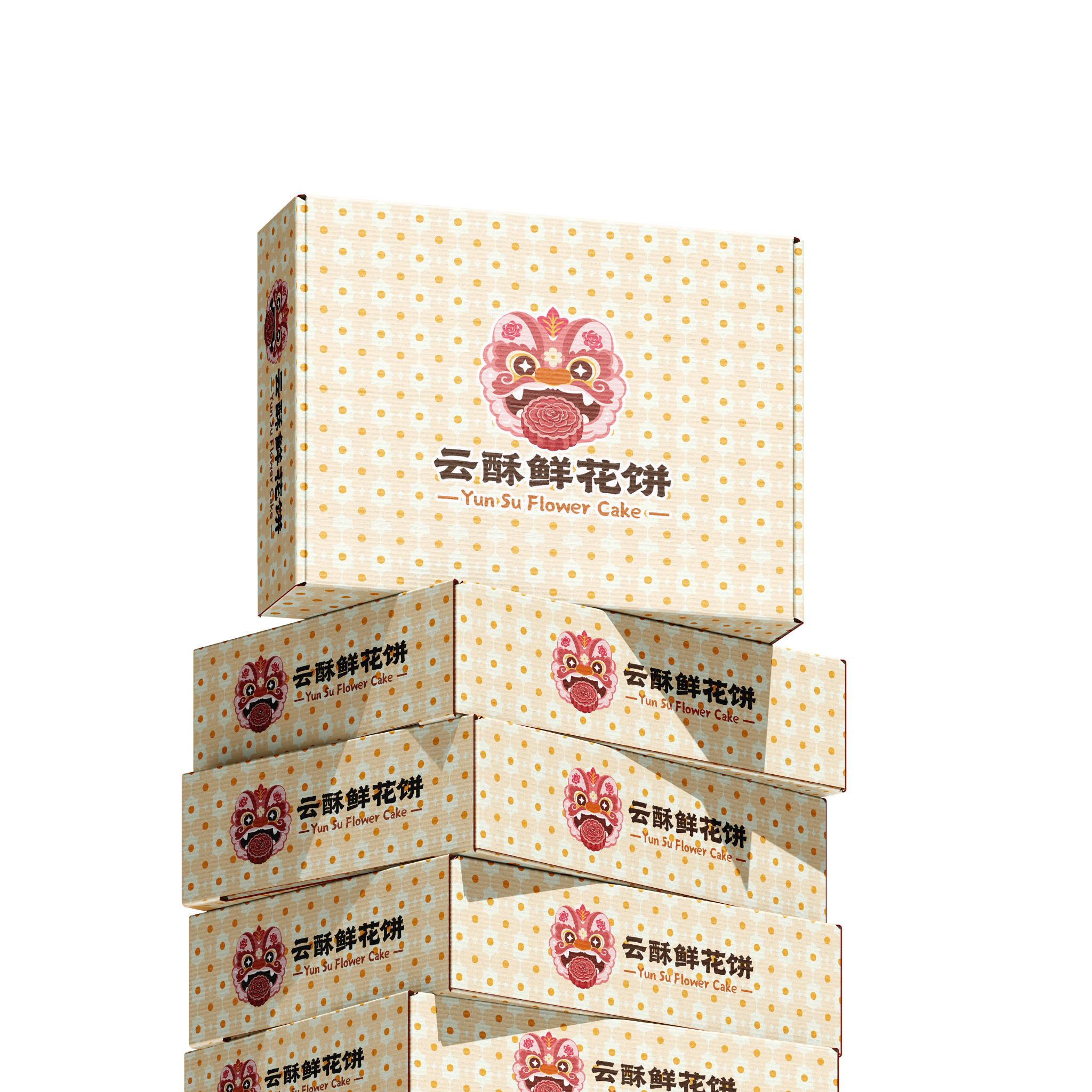 云酥鲜花饼视觉应用1